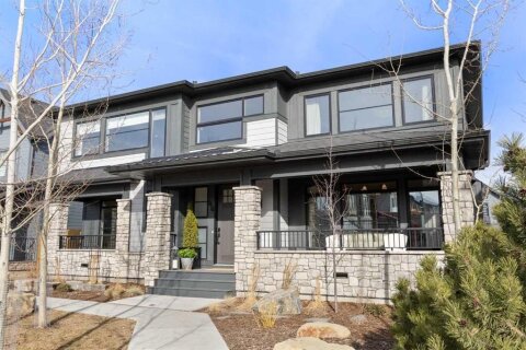 Additional image 8 of 44 Alpine Common SW, Calgary, AB, T2Y 0V3