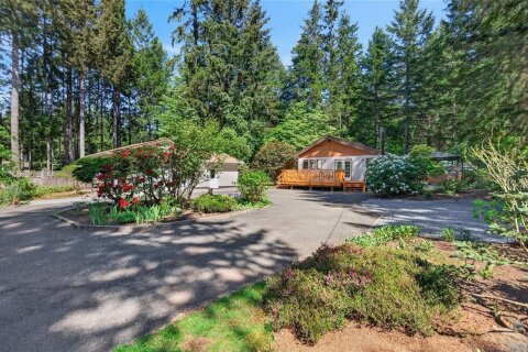 Additional image 7 of 1764 Anderton Road, Comox, BC, V9M 4B1
