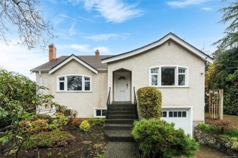 Additional image 7 of 1250 Rockland Avenue, Victoria, BC, V8V 3J2