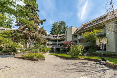 Additional image 7 of 205-1200 Pacific Street, Coquitlam, BC, V3B 6K2