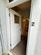 Additional image 15 of Village Brae, Tighnabruaich, Argyll and Bute, PA21