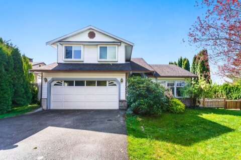 Additional image 7 of 33480 Blueberry Drive, Mission, BC, V2V 6E7