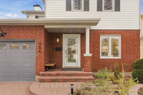 Additional image 8 of 386 Pauline Charron Place, Ottawa, ON, K1L 8L3