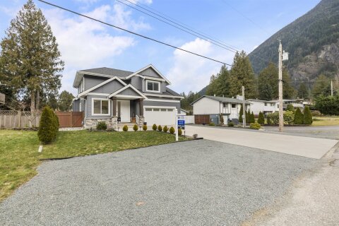 Additional image 8 of 63711 Rosewood Avenue, Hope, BC, V0X 1L2
