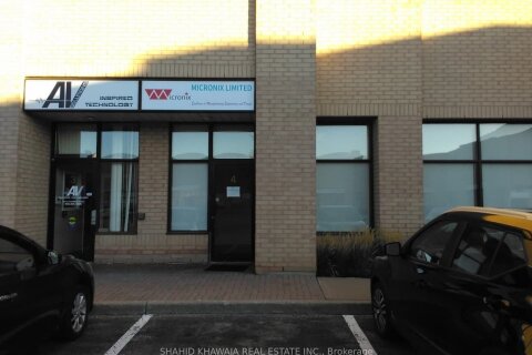 Additional image 8 of 4-4060 Ridgeway Drive, Mississauga, ON, L5L 5X9