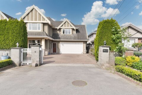 Additional image 8 of 7611 Mccallan Road Street, Richmond, BC, V7C 2H6