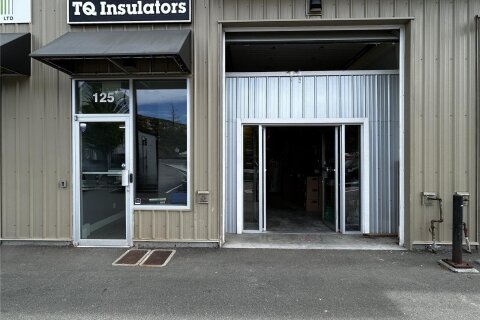 Additional image 8 of 125-2785 Leigh Road, Langford, BC, V9B 0V4