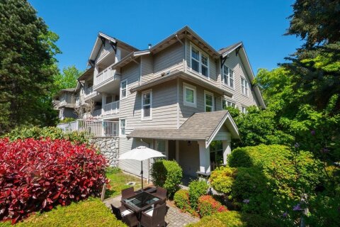 Additional image 7 of 1-7179 18th Avenue, Burnaby, BC, V3N 1H2