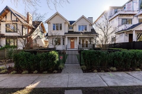 Additional image 8 of 3530 43rd Avenue W, Vancouver, BC, V6N 3J9