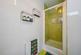 Additional image 12 of Vryburg Crescent, East Kilbride, G75