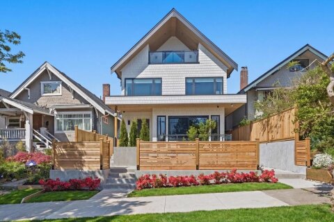 Additional image 7 of 1-625 24th Avenue E, Vancouver, BC, V5V 2A3