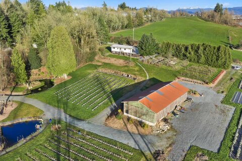 Additional image 8 of 681 Bradner Road, Abbotsford, BC, V4X 2J5