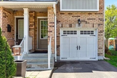 Additional image 8 of 39 Durksen Drive, St. Catharines, ON, L2R 0A7