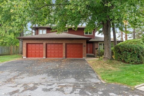 Additional image 7 of 206 Cypress Court, Ottawa, ON, K2H 8Z8