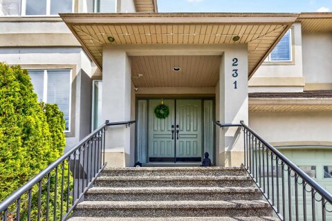 Additional image 8 of 231 Suzuki Street, New Westminster, BC, V3M 6X2