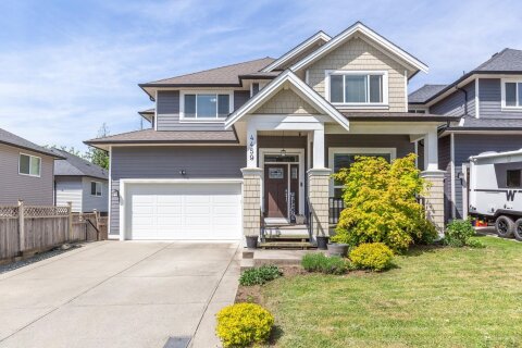 Additional image 7 of 4459 Farina Road, Abbotsford, BC, V3G 0E8