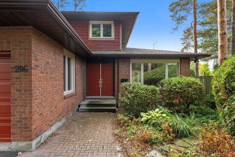 Additional image 8 of 206 Cypress Court, Ottawa, ON, K2H 8Z8