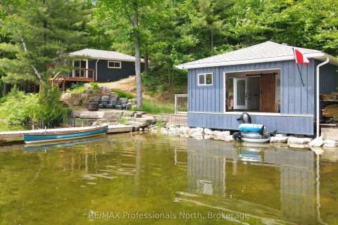 Additional image 8 of 1027 Rothwell Drive, Highlands East, ON, K0L 3C0