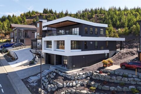 Additional image 8 of 1272 Kingsview Road, Duncan, BC, V9L 0B3