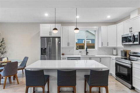 Additional image 8 of 340 Millstone Avenue, Nanaimo, BC, V9S 0B5