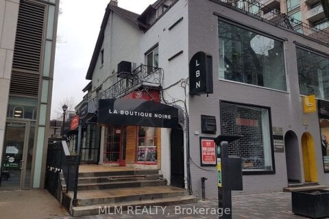 Additional image 4 of Ground-90 Yorkville Avenue, Toronto, ON, M5R 1B9