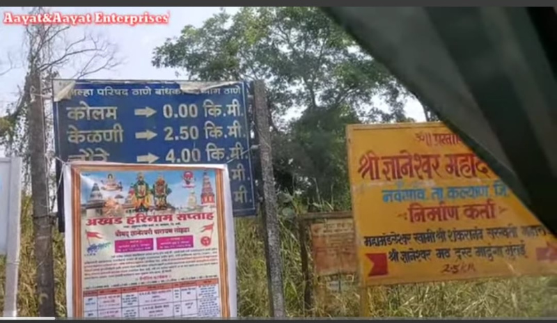 Kalyani Village, Thane