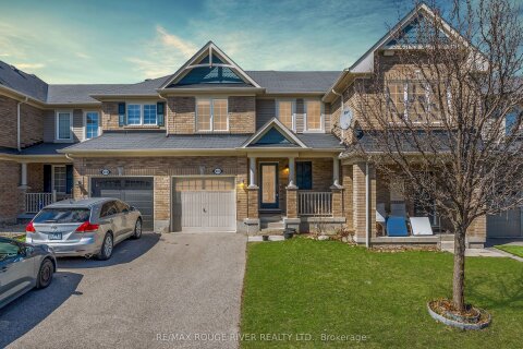Additional image 7 of 1837 Liatris Drive, Pickering, ON, L1X 0A4