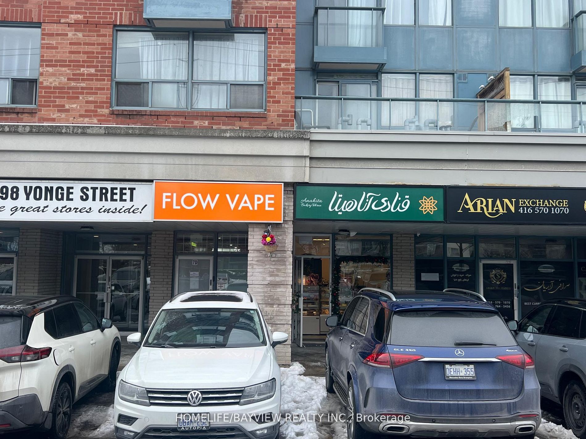 7D-7398 Yonge Street, Vaughan, ON, L4J 8J2