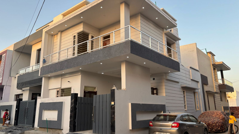 Kalia Colony, Jalandhar