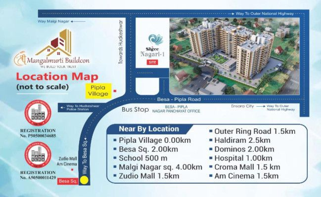 Additional image 2 of Besa Pipla Road, Nagpur