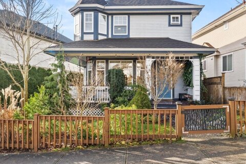 Additional image 7 of 5665 149 Street, Surrey, BC, V3S 8W9