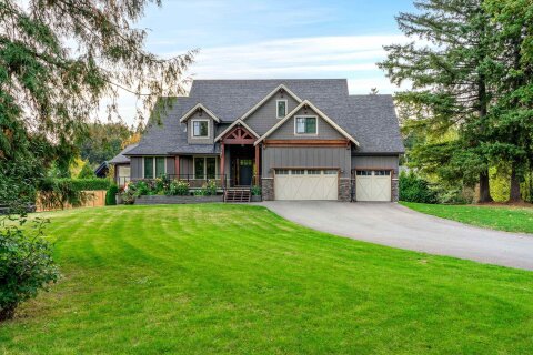 Additional image 8 of 4471 248 Street, Langley, BC, V4W 1E1