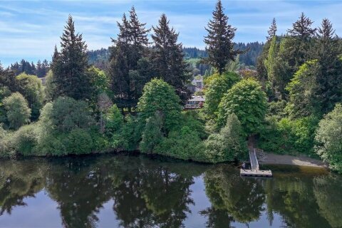 Additional image 8 of 3167 Ayton Place, Langford, BC, V9B 4C3