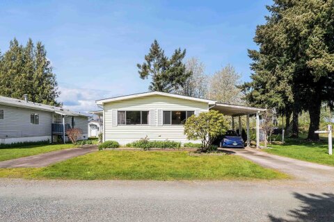 Additional image 9 of 69-6035 Vedder Road, Chilliwack, BC, V2R 1E5