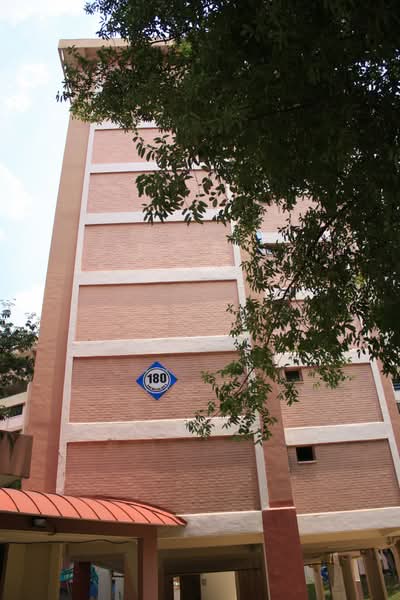 180 Ang Mo Kio Avenue 5 photo 5