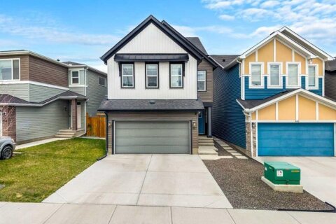 Additional image 7 of 851 Seton Circle SE, Calgary, AB, T3M 3B5