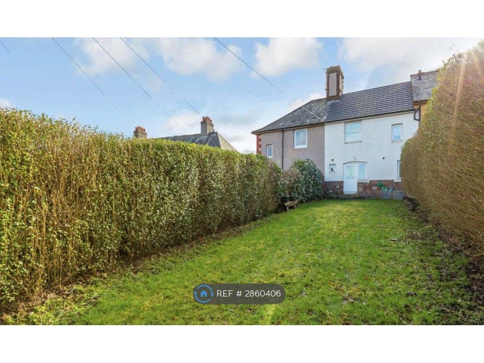 Additional image 11 of 2 bed terraced house to rentNewton Crescent, Rosyth, Dunfermline KY11