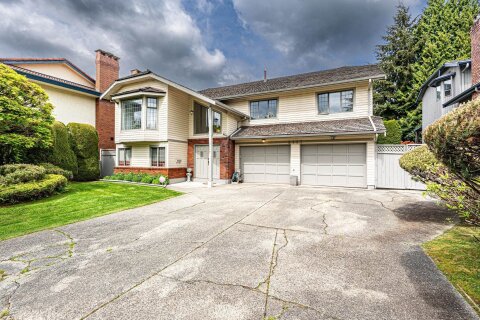 Additional image 8 of 2117 Knightswood Place, Burnaby, BC, V5A 4B9