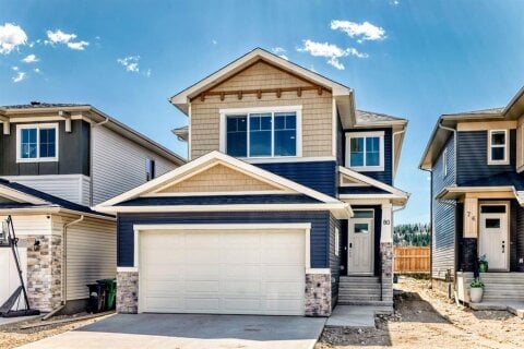 Additional image 7 of 80 Vantage Drive, Cochrane, AB, T4C 3G2