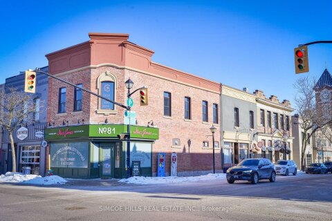 Additional image 7 of 6 Peter Street S, Orillia, ON, L3V 5A9