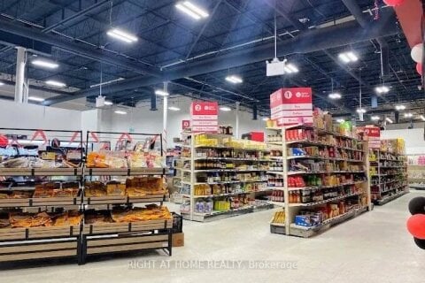 Additional image 8 of Unit G-1541 Merivale Road, Ottawa, ON, K2G 5W1