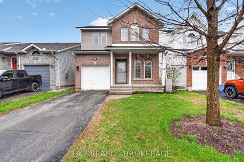 Additional image 7 of 584 Freeman Crescent, Kingston, ON, K7K 7H6