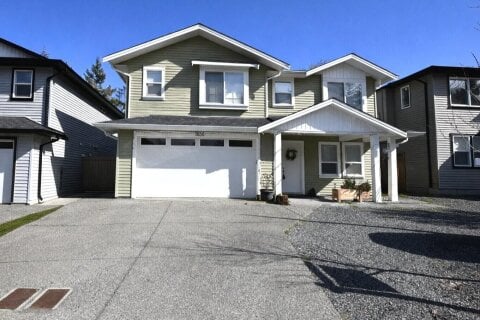 Additional image 7 of 1656 Roberta Road S, Nanaimo, BC, V9X 0B6