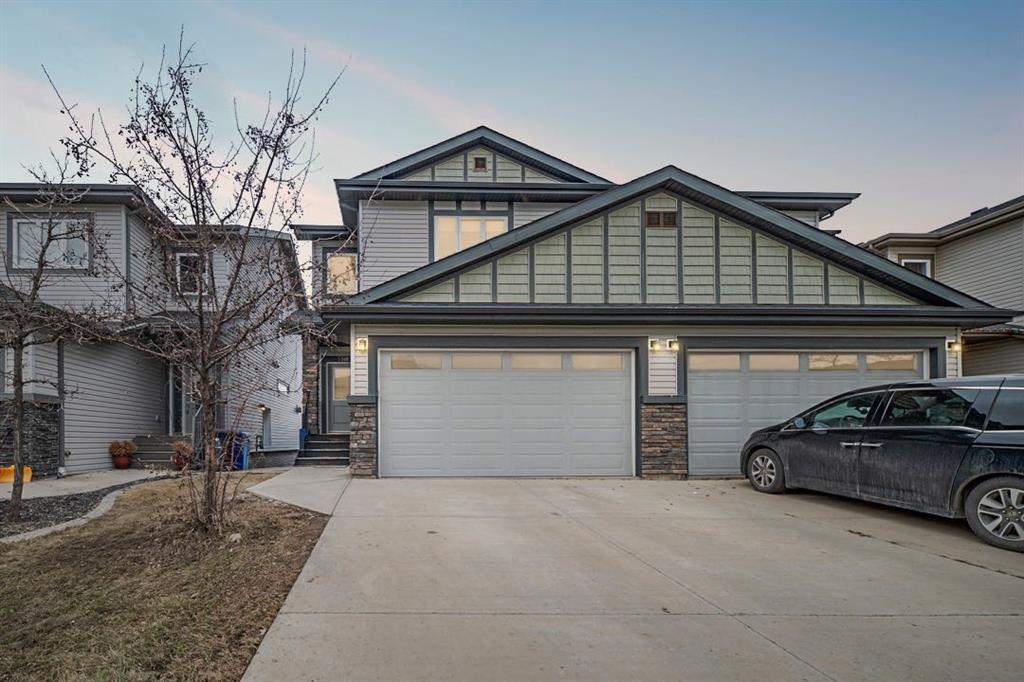 Additional image 2 of 249 Collicott Drive, Fort Mcmurray, AB, T9K 2W9