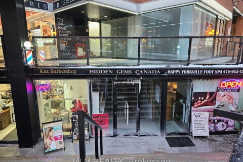 Additional image 4 of Lower-70 Yorkville Avenue, Toronto, ON, M5R 1B9