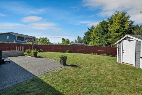 Additional image 8 of 10 Strathcona Court, Campbell River, BC, V9H 1W3