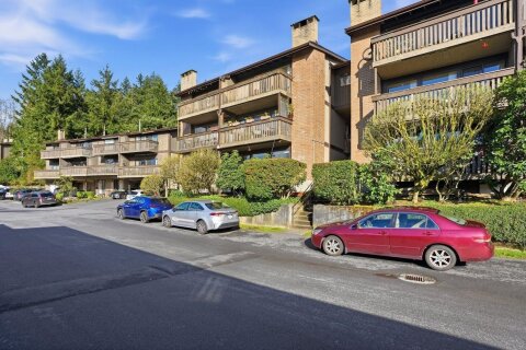 Additional image 7 of 1021 Old Lillooet Road, North Vancouver, BC, V7J 3H6