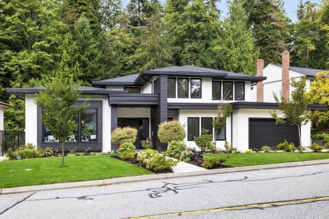 Additional image 7 of 5197 Sonora Drive, North Vancouver, BC, V7R 3V7