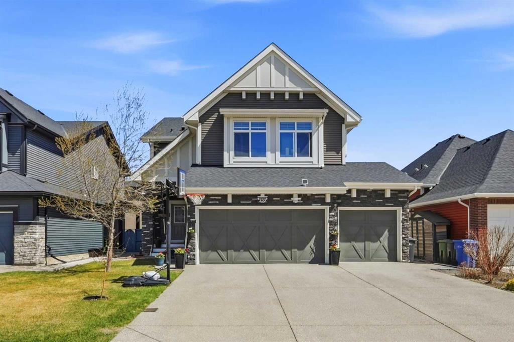 Additional image 3 of 233 Aspenmere Circle, Chestermere, AB, T1X0T6