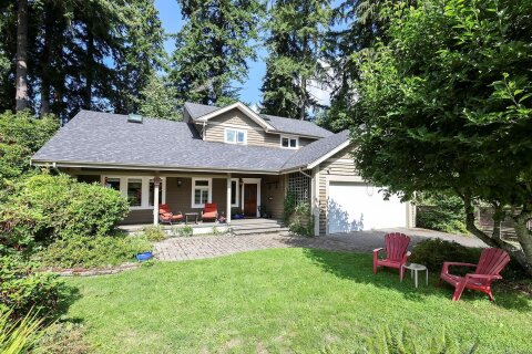 Additional image 7 of 789 3rd Street, Courtenay, BC, V9N 1E9